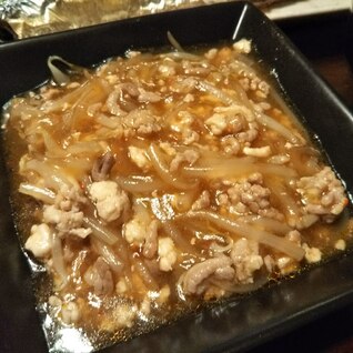 節約 麻婆もやし